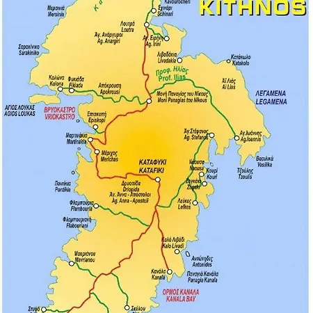 Villa Smaragda's Sunset Kythnos Island Agios Dimitrios (Kythnos)