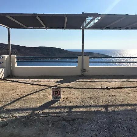 Smaragda's Sunset Kythnos Island